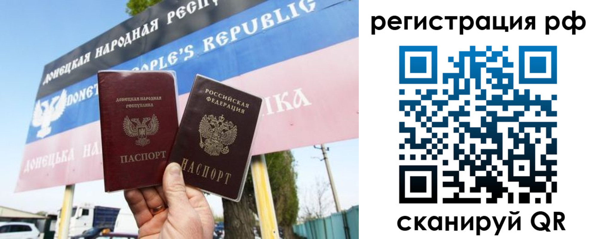 регистрация для школы в Муроме